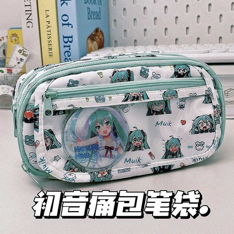 Miku Hatsune Pencil Case – Multifunctional Cute School Stationery Bag for Teens