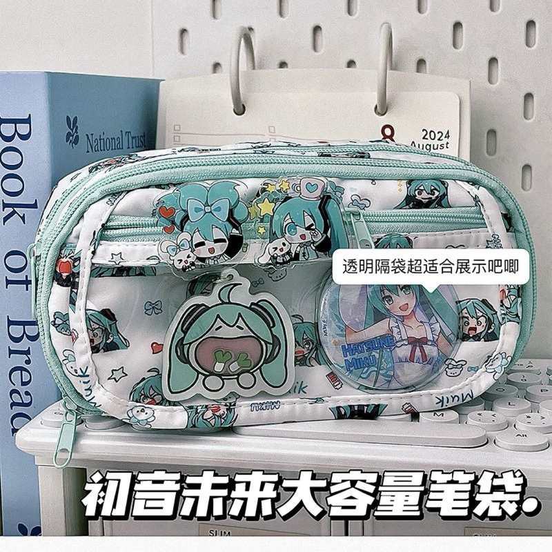 Miku Hatsune Pencil Case – Multifunctional Cute School Stationery Bag for Teens
