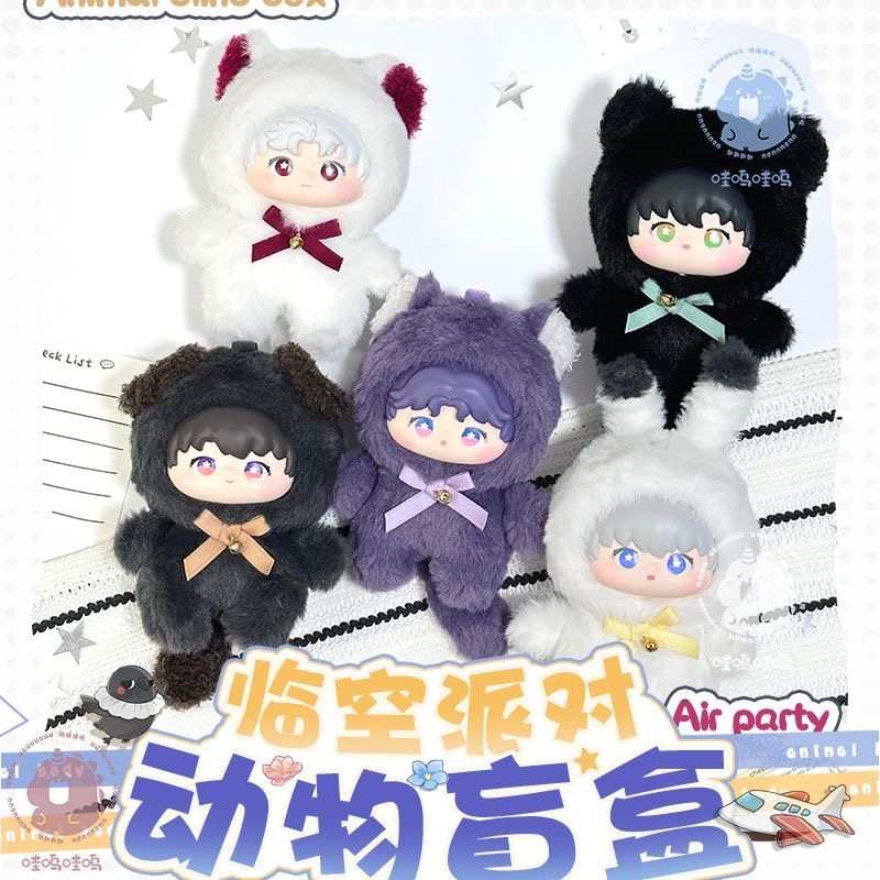 Love and Deepspace Animal Series Blind Box – Collectible Figurine Toy Gift
