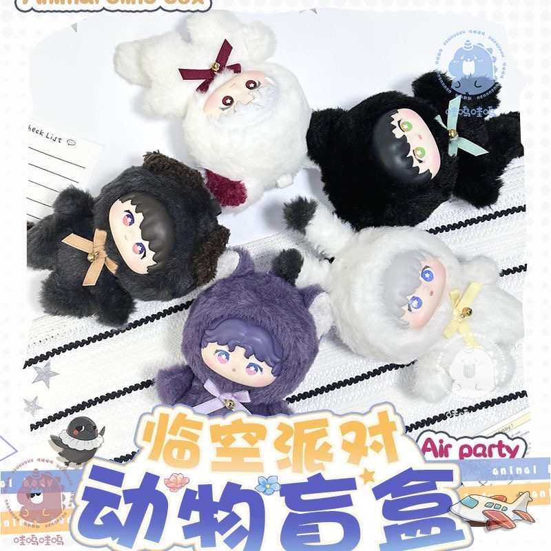 Love and Deepspace Animal Series Blind Box – Collectible Figurine Toy Gift
