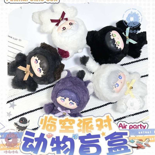 Love and Deepspace Animal Series Blind Box – Collectible Figurine Toy Gift