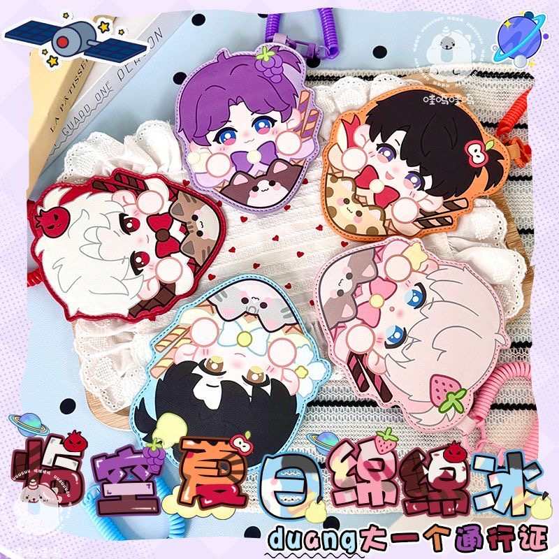 Love and Deepspace Card Holder – Cute Anime Badge Holder & Backpack Charm