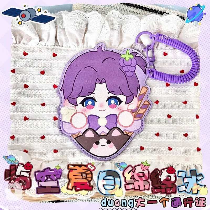 Love and Deepspace Card Holder – Cute Anime Badge Holder & Backpack Charm
