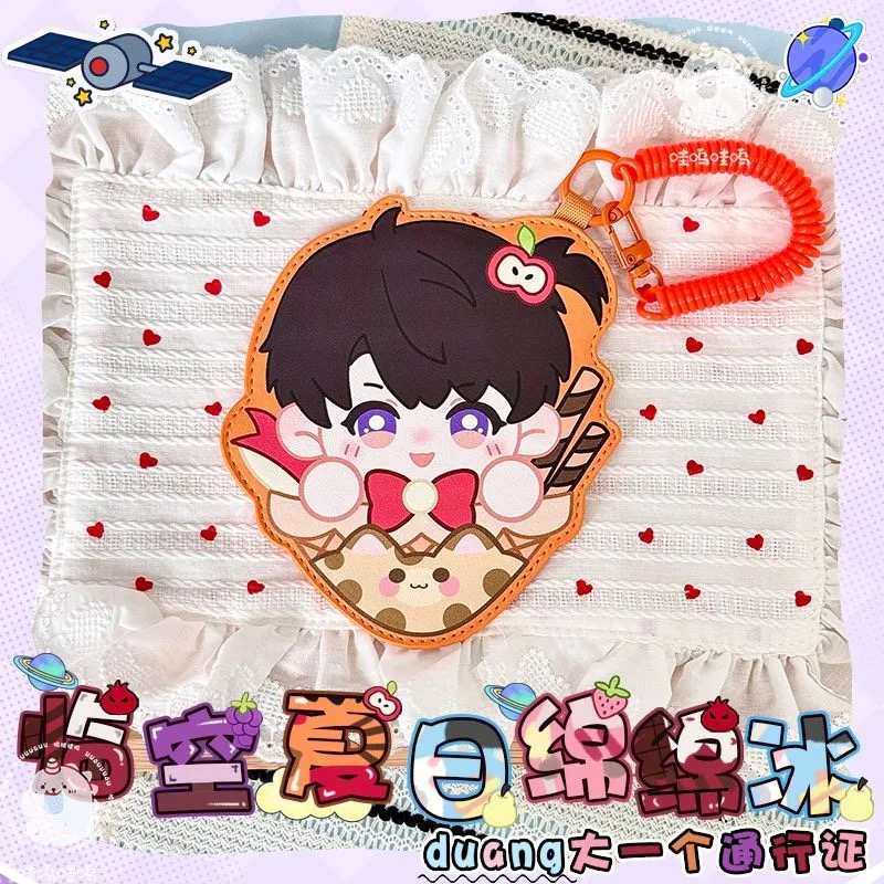 Love and Deepspace Card Holder – Cute Anime Badge Holder & Backpack Charm