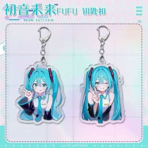 Hatsune Miku Anime Keychain – Acrylic Bag Charm for Students & Friends, Cute Gift
