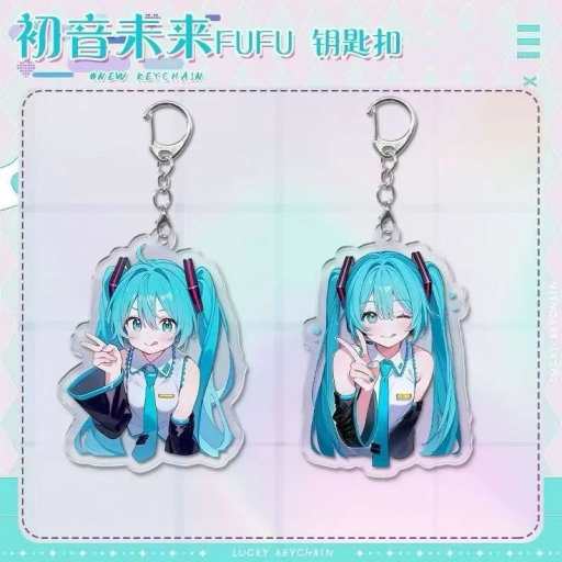 Hatsune Miku Anime Keychain – Acrylic Bag Charm for Students & Friends, Cute Gift