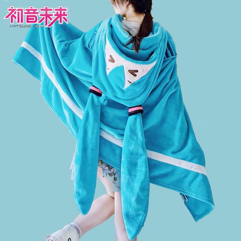 Hatsune Miku Anime Cloak Blanket – Cartoon Hooded Fleece Throw & Soft Plush Pillow