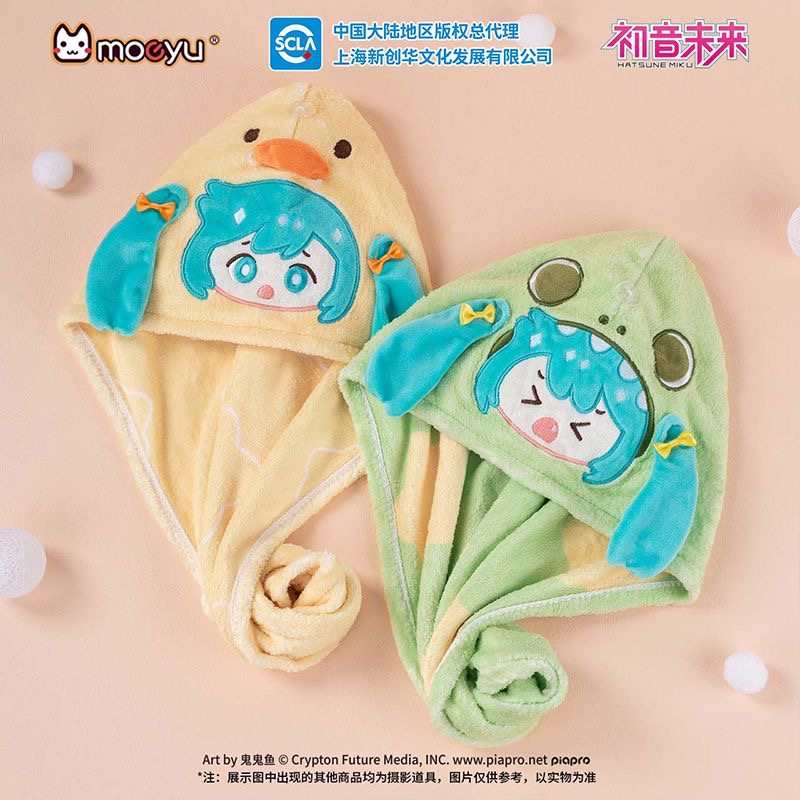 Hatsune Miku Anime Hair Drying Cap – Super Absorbent Bath Hat & Sleepover Pajama Accessory