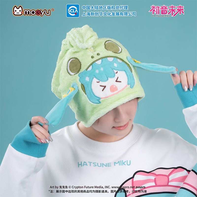 Hatsune Miku Anime Hair Drying Cap – Super Absorbent Bath Hat & Sleepover Pajama Accessory