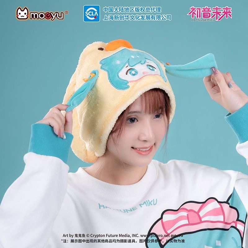 Hatsune Miku Anime Hair Drying Cap – Super Absorbent Bath Hat & Sleepover Pajama Accessory