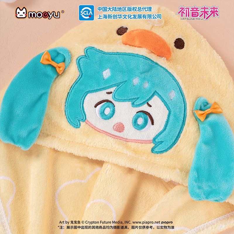 Hatsune Miku Anime Hair Drying Cap – Super Absorbent Bath Hat & Sleepover Pajama Accessory