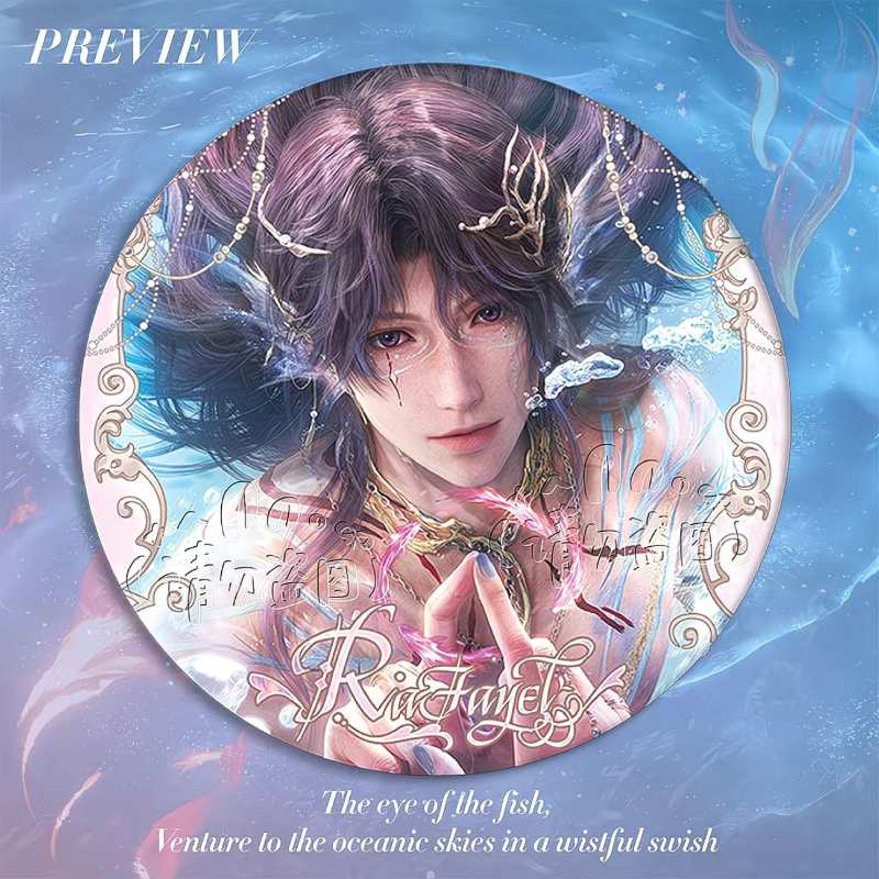 LOVE AND DEEPSPACE Rafayel “When the Sea Drowns in the Sea” Premium Pin Badge & Keychain