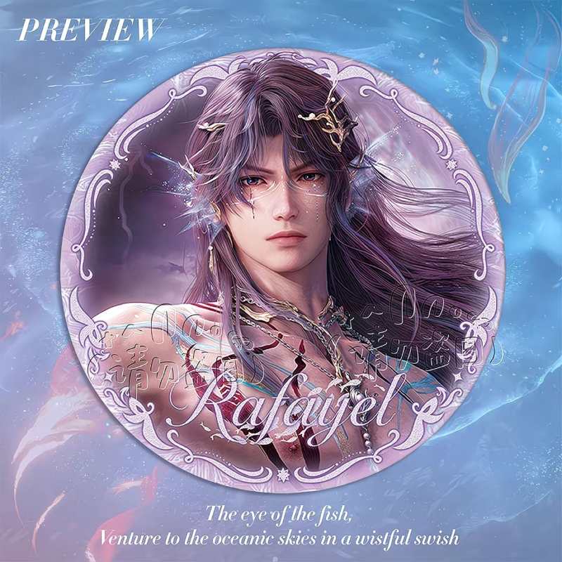 LOVE AND DEEPSPACE Rafayel “When the Sea Drowns in the Sea” Premium Pin Badge & Keychain