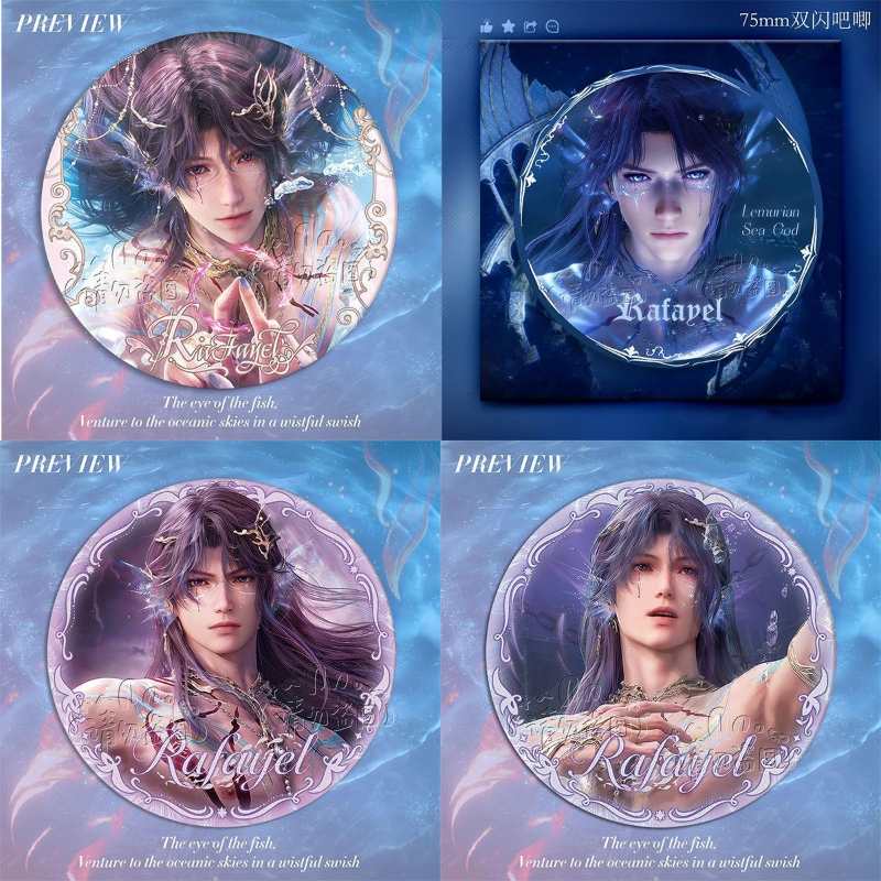 LOVE AND DEEPSPACE Rafayel “When the Sea Drowns in the Sea” Premium Pin Badge & Keychain