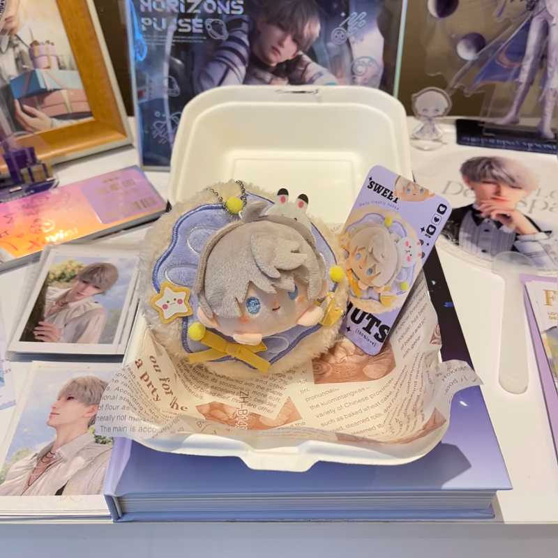 LOVE AND DEEPSPACE Donut Plush Lying Doll Series – Xavier, Zayne, Rafayel, Sylus & Caleb