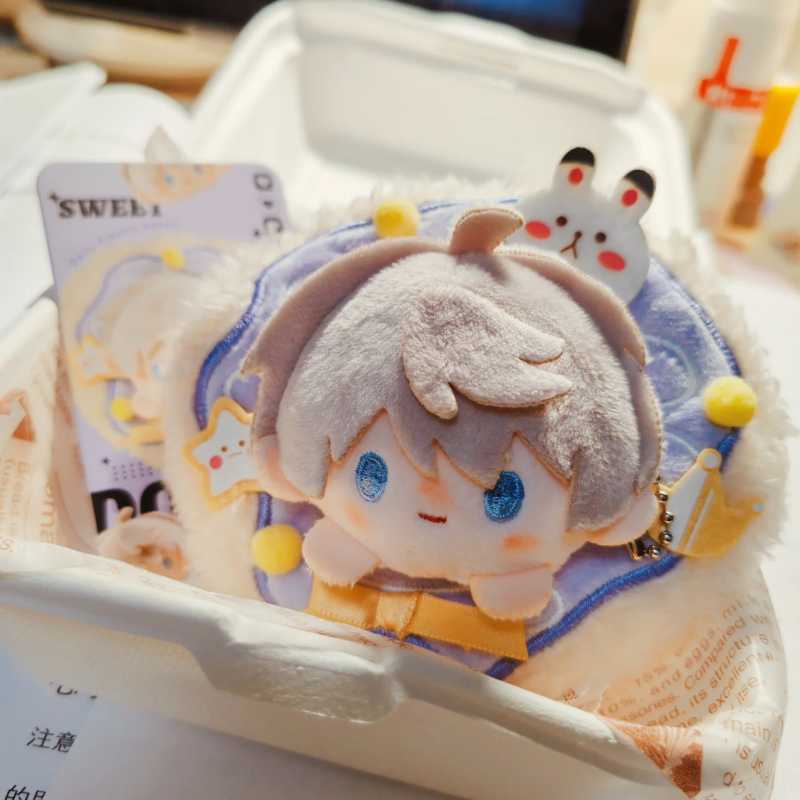 LOVE AND DEEPSPACE Donut Plush Lying Doll Series – Xavier, Zayne, Rafayel, Sylus & Caleb