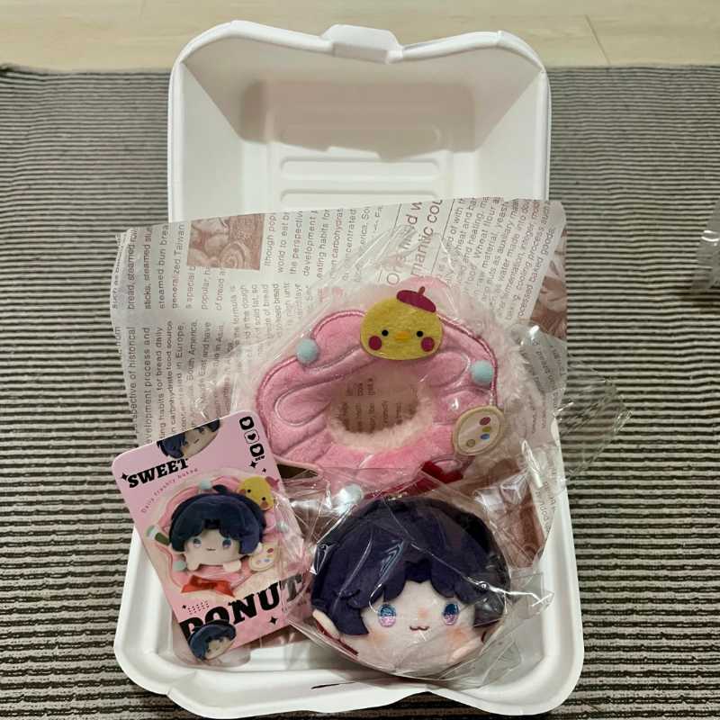 LOVE AND DEEPSPACE Donut Plush Lying Doll Series – Xavier, Zayne, Rafayel, Sylus & Caleb