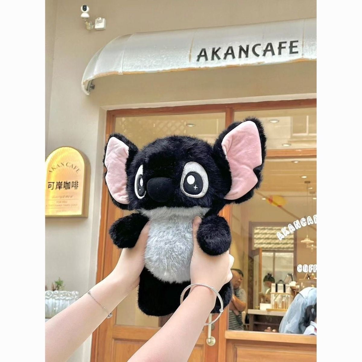 Black Stitch Plush Plushie 30CM