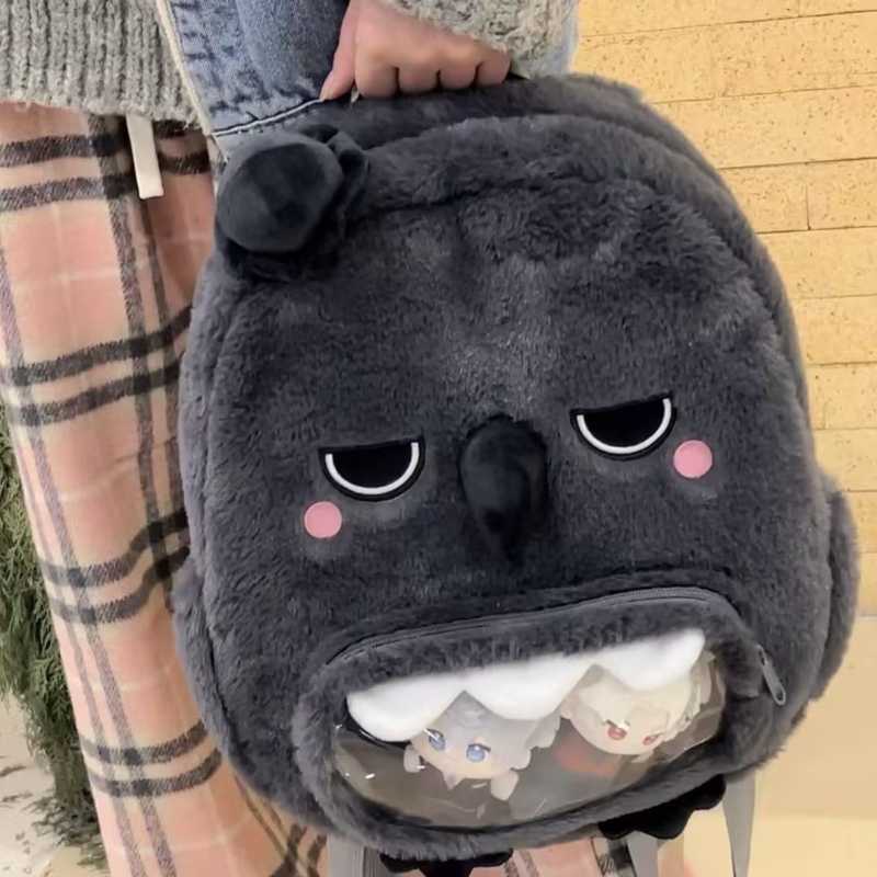 Love and Deepspace Ita Bag Ita Shoulder Bag Sylus