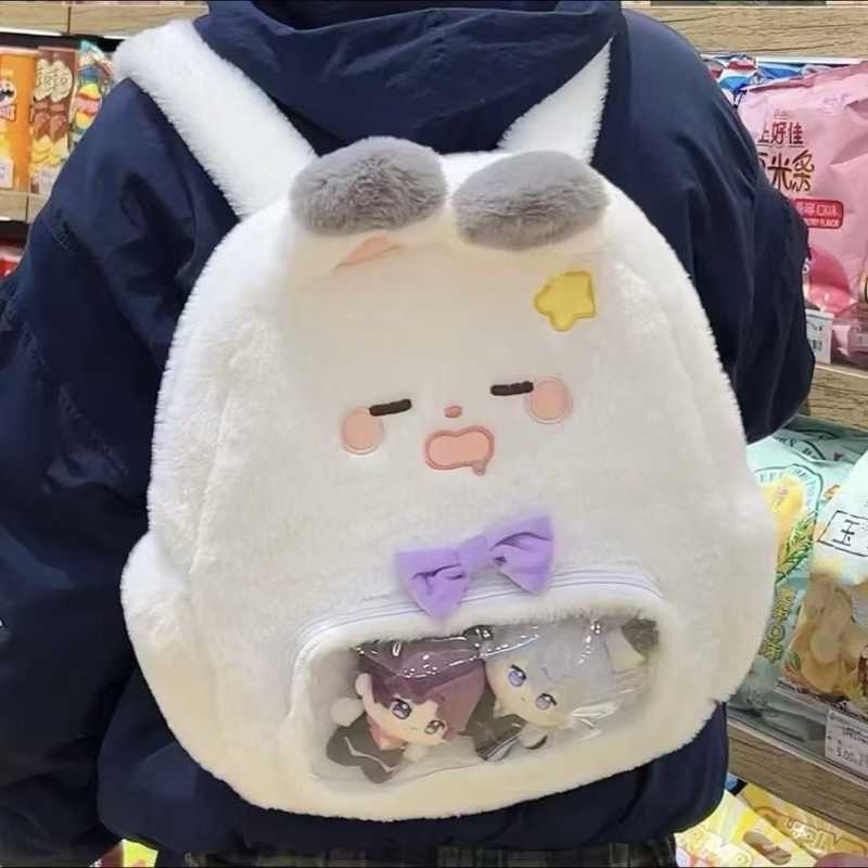 Love and Deepspace Ita Bag Ita Shoulder Bag Sylus