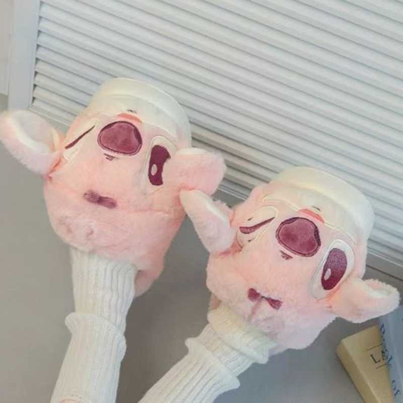 Cute Plush Stitch-Inspired Winter Slippers  – Soft, Warm, Lightweight Indoor House Shoes