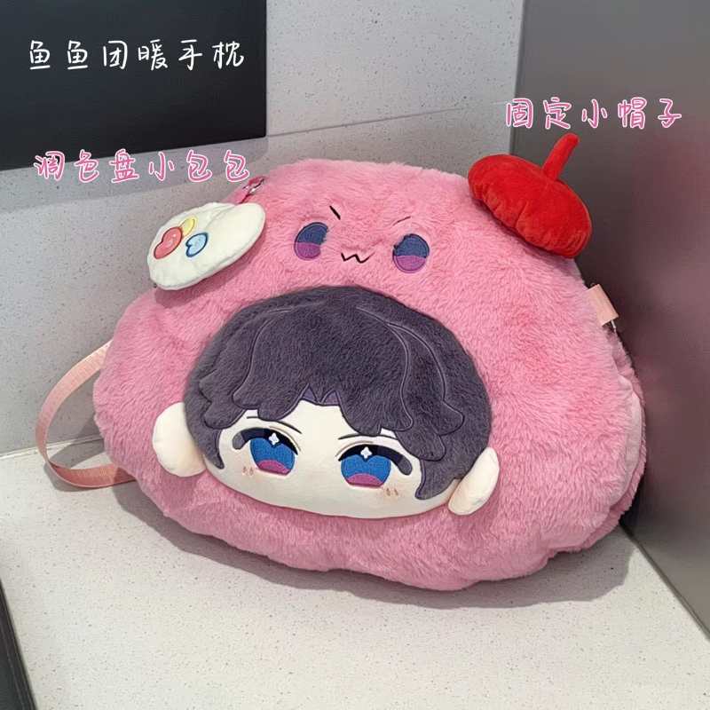Love and Deepspace Hand Warmer Plush Bag 2-in-1 – Crossbody Shoulder Bag & Warm Hand Pillow | Xavier, Zayne, Rafayel, Sylus, Caleb Cute Plush Toy