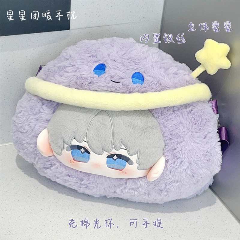 Love and Deepspace Hand Warmer Plush Bag 2-in-1 – Crossbody Shoulder Bag & Warm Hand Pillow | Xavier, Zayne, Rafayel, Sylus, Caleb Cute Plush Toy