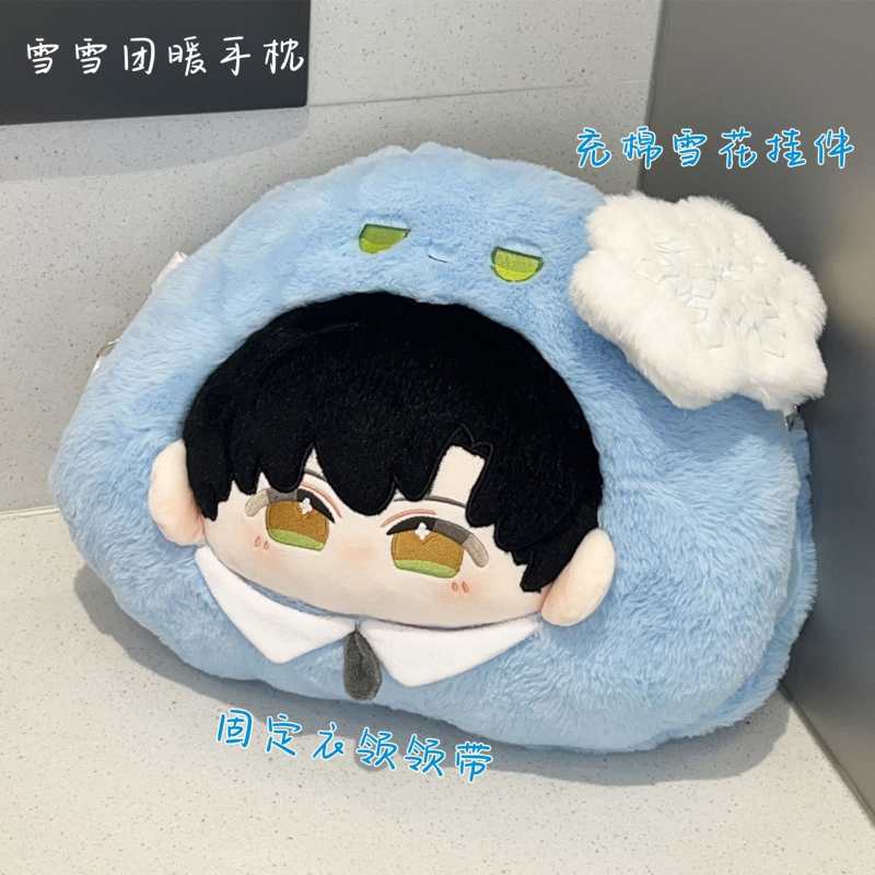 Love and Deepspace Hand Warmer Plush Bag 2-in-1 – Crossbody Shoulder Bag & Warm Hand Pillow | Xavier, Zayne, Rafayel, Sylus, Caleb Cute Plush Toy
