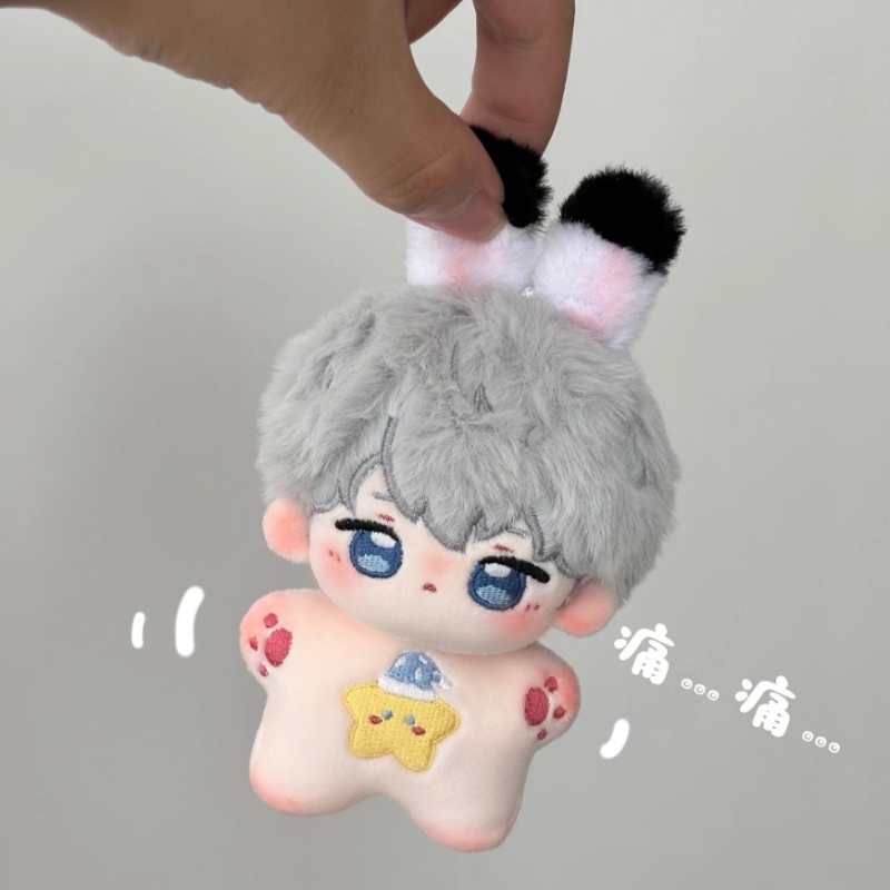 Love and Deepspace 10cm Starfish Body Fanmade Plush Keychain – Zayne, Sylus, Rafayel, Caleb Cute Cotton Doll