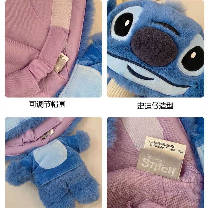 Cosplay Plush Stitch Hat – Cute Soft Stitch Ears Hat for Fans and Costume