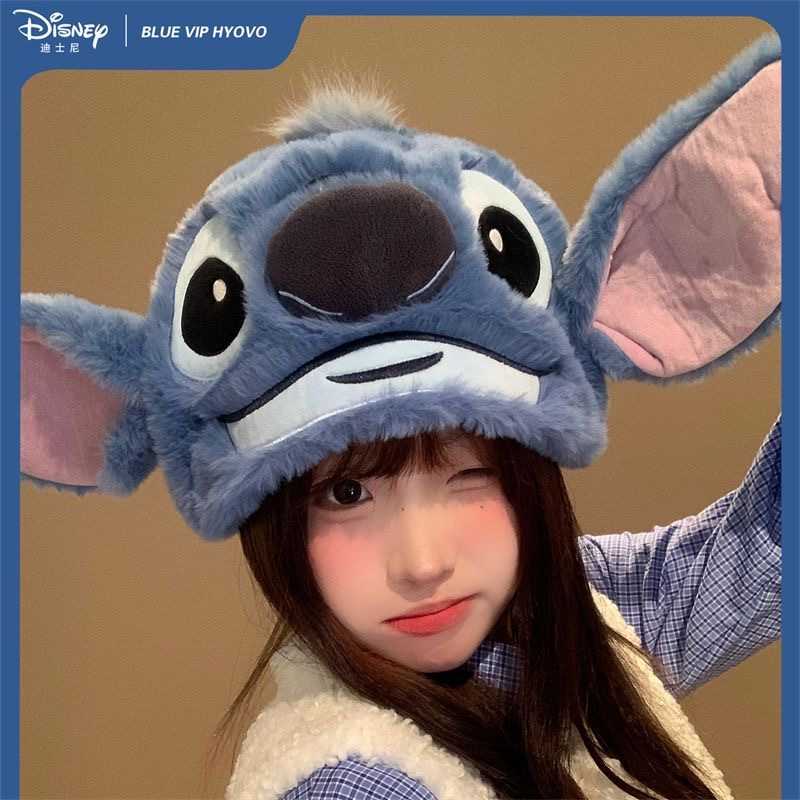 Cosplay Plush Stitch Hat – Cute Soft Stitch Ears Hat for Fans and Costume
