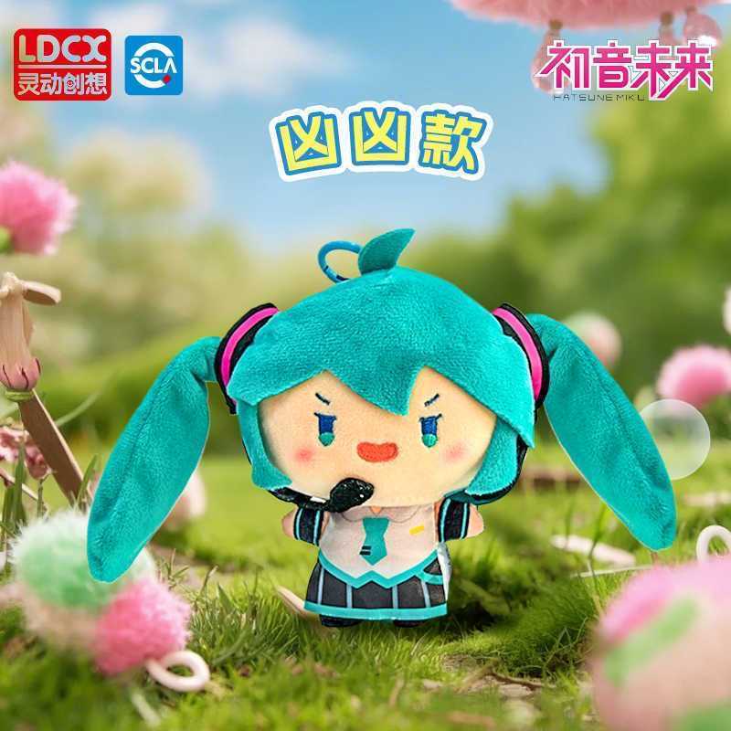 Official Hatsune Miku Ponytail Plush Doll – Licensed Soft Figure Pillow Toy, Perfect Birthday Gift & Collectible Merchandise