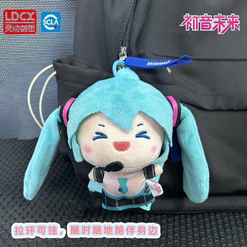Official Hatsune Miku Ponytail Plush Doll – Licensed Soft Figure Pillow Toy, Perfect Birthday Gift & Collectible Merchandise