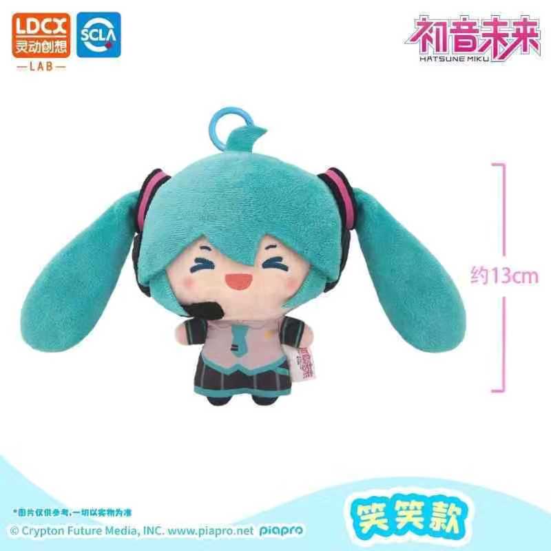 Official Hatsune Miku Ponytail Plush Doll – Licensed Soft Figure Pillow Toy, Perfect Birthday Gift & Collectible Merchandise
