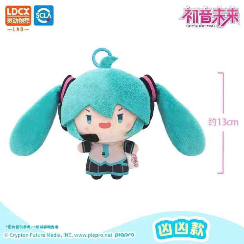 Official Hatsune Miku Ponytail Plush Doll – Licensed Soft Figure Pillow Toy, Perfect Birthday Gift & Collectible Merchandise