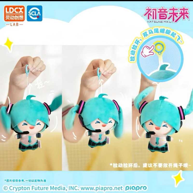 Official Hatsune Miku Ponytail Plush Doll – Licensed Soft Figure Pillow Toy, Perfect Birthday Gift & Collectible Merchandise