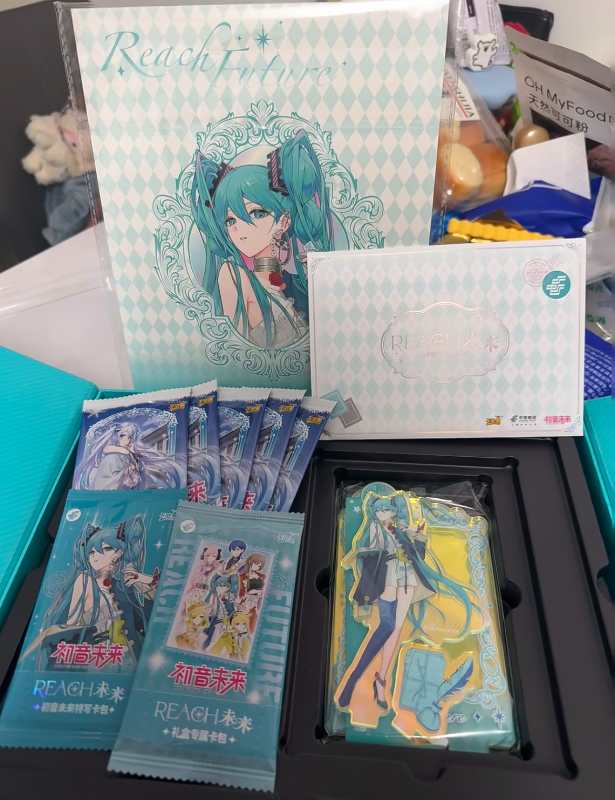 Official Hatsune Miku x China Post Collector Gift Box – Rare Trading Cards & Mystery Blind Box Set