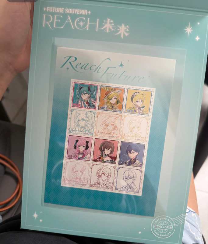 Official Hatsune Miku x China Post Collector Gift Box – Rare Trading Cards & Mystery Blind Box Set