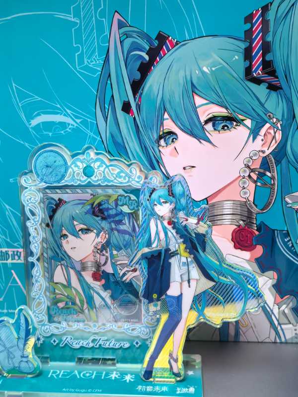 Official Hatsune Miku x China Post Collector Gift Box – Rare Trading Cards & Mystery Blind Box Set