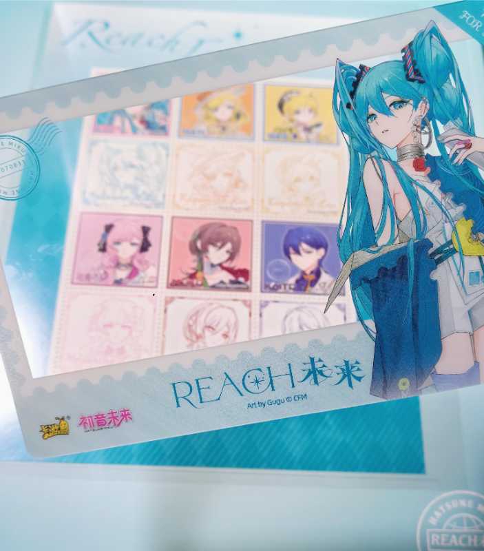 Official Hatsune Miku x China Post Collector Gift Box – Rare Trading Cards & Mystery Blind Box Set