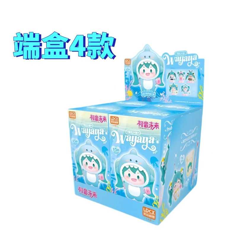 Hatsune Miku WAYAYA Plush Set Blind Box Figure Doll Toy Keychain Merchandise