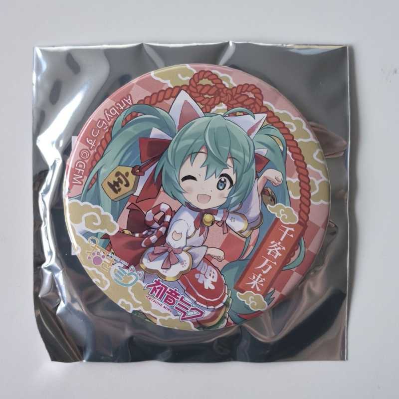 Hatsune Miku Lucky Cat Pin – Cute Chibi Miku Badge, Anime Collectible Keychain Gift