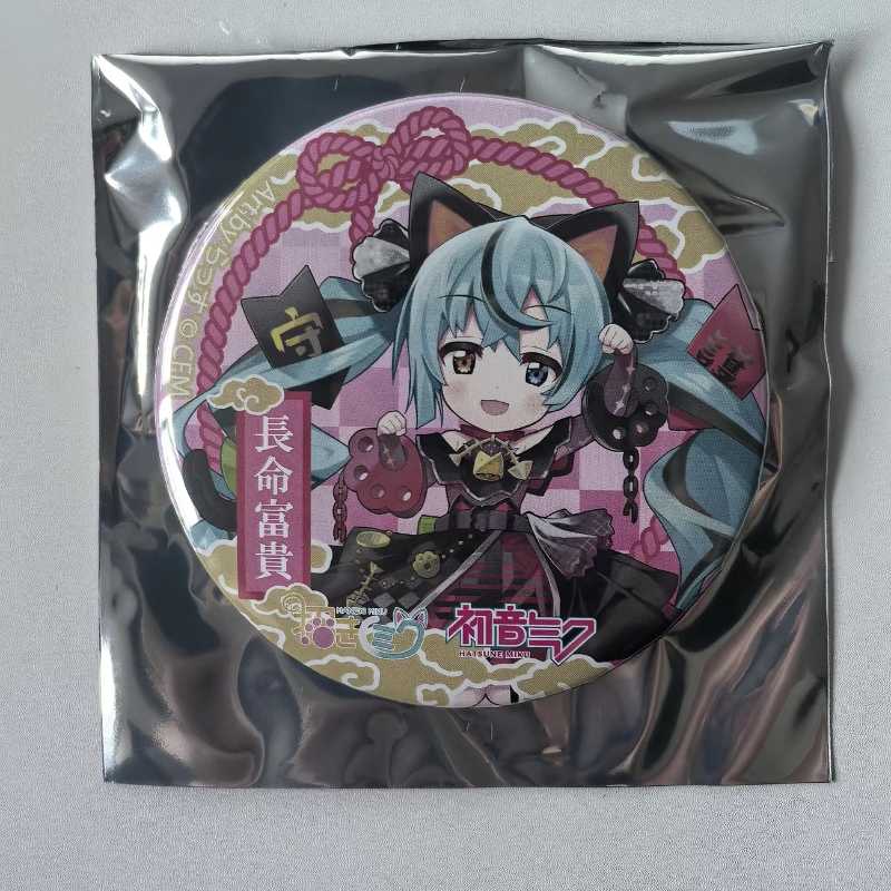 Hatsune Miku Lucky Cat Pin – Cute Chibi Miku Badge, Anime Collectible Keychain Gift