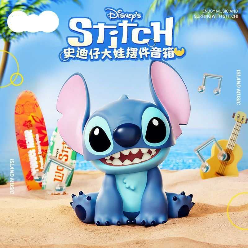 Stitch Figure Bluetooth Speaker Doll – Cute Couple Birthday Gift, Unique Christmas & Valentine’s Day Present for Friends