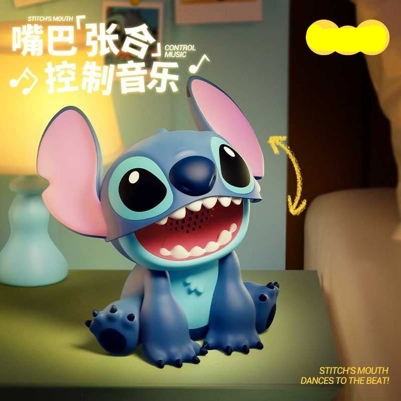 Stitch Figure Bluetooth Speaker Doll – Cute Couple Birthday Gift, Unique Christmas & Valentine’s Day Present for Friends