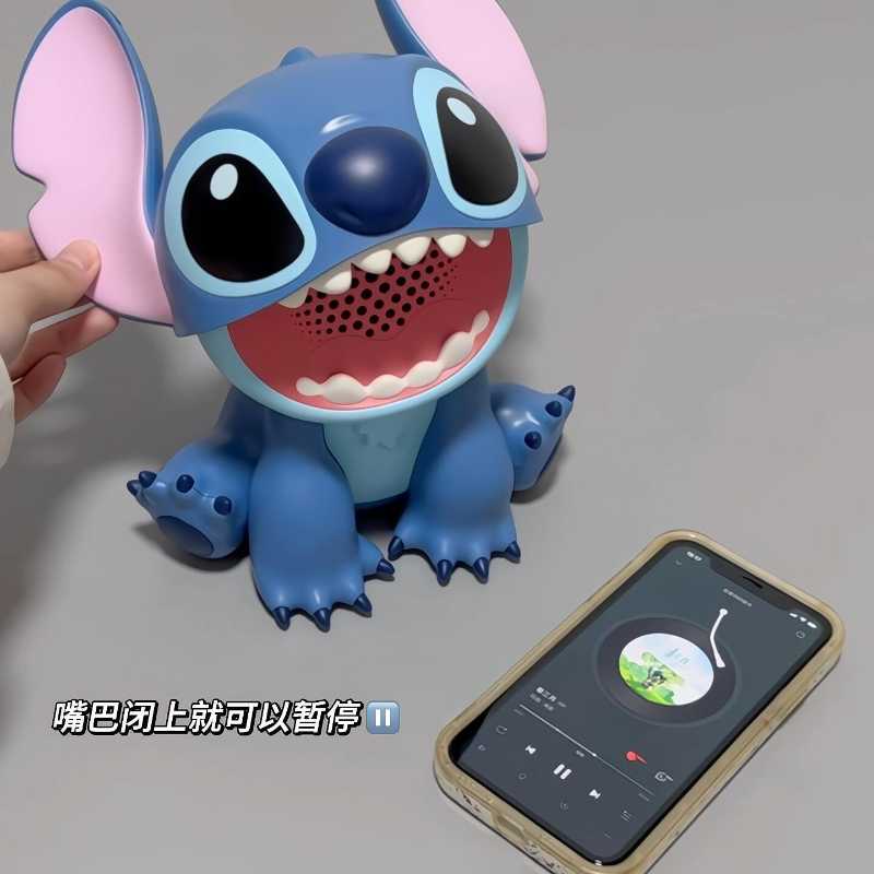 Stitch Figure Bluetooth Speaker Doll – Cute Couple Birthday Gift, Unique Christmas & Valentine’s Day Present for Friends