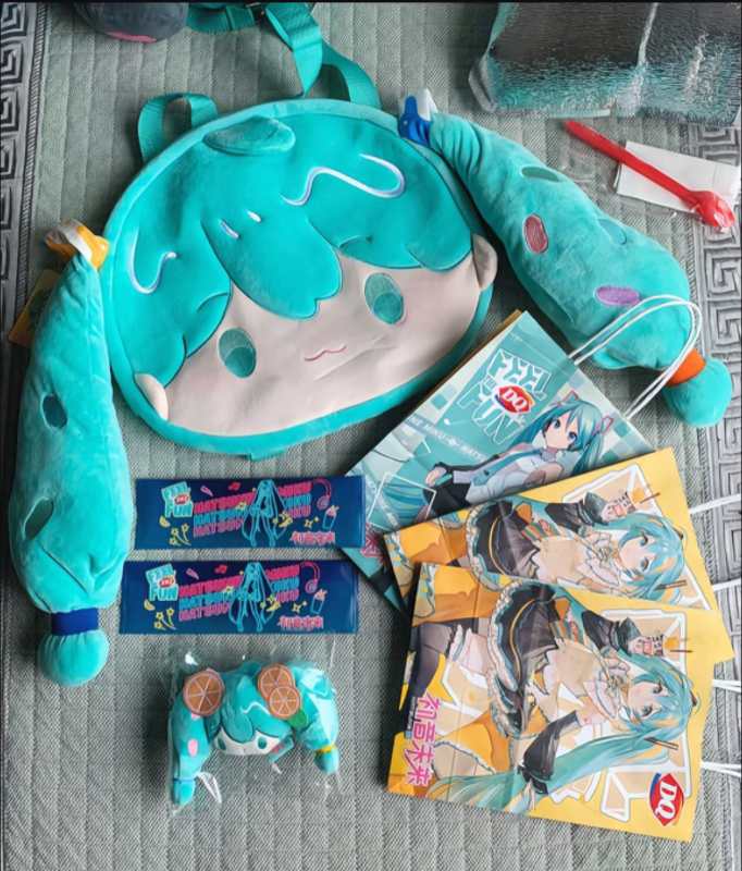 DQ x Hatsune Miku Official |Limited Edition Plush Keychain & Anime Backpack