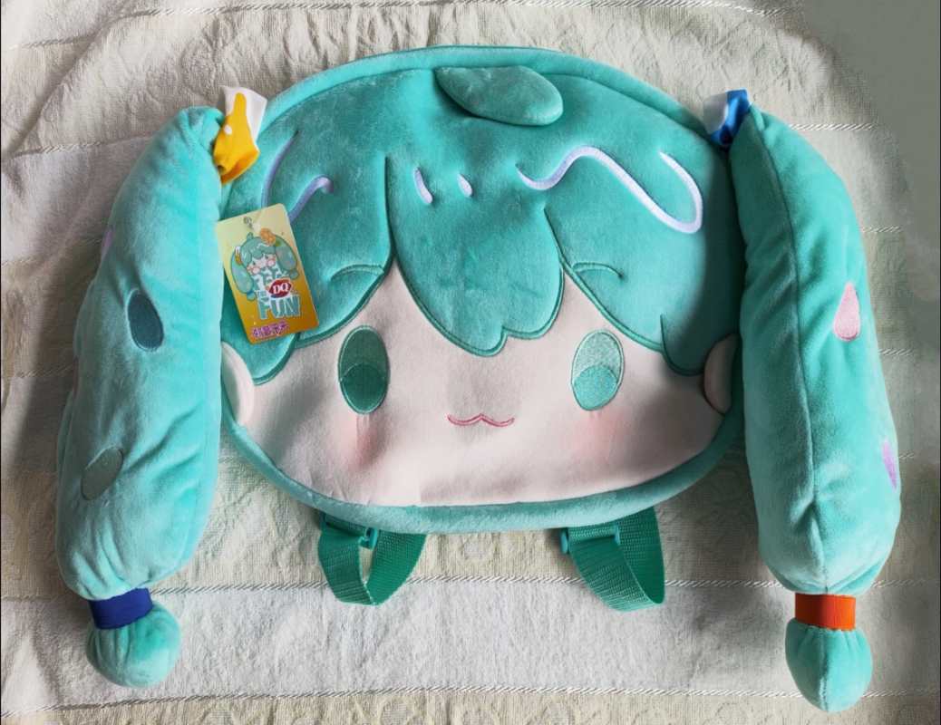 DQ x Hatsune Miku Official |Limited Edition Plush Keychain & Anime Backpack