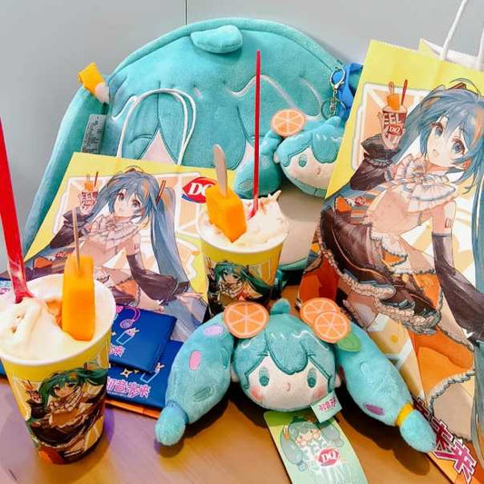DQ x Hatsune Miku Official |Limited Edition Plush Keychain & Anime Backpack