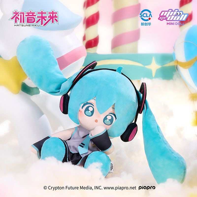 Midoll Official | 35cm Hatsune Miku WOW Plush Doll – Huhu Sitting Pose